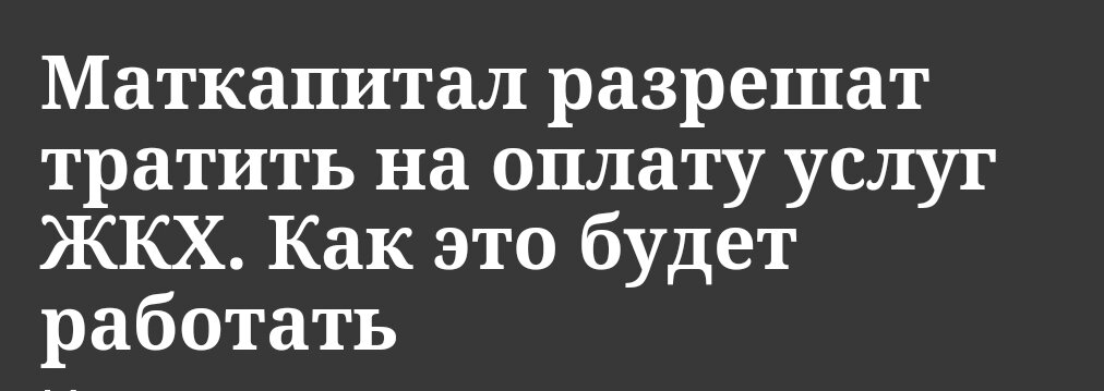 Можно подумать, что это шутка, но нет.