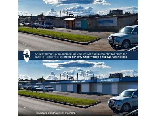     Фото vk.com/fkgs67