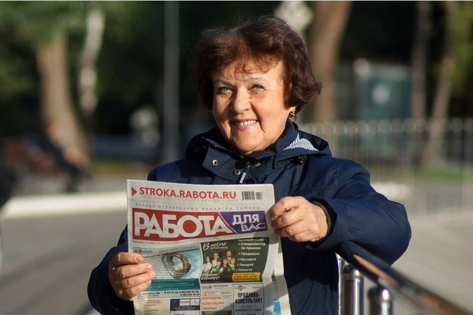    Диетолог Русакова рассказала об обязательном продукте для московских пенсионеров Светлана МАКОВЕЕВА