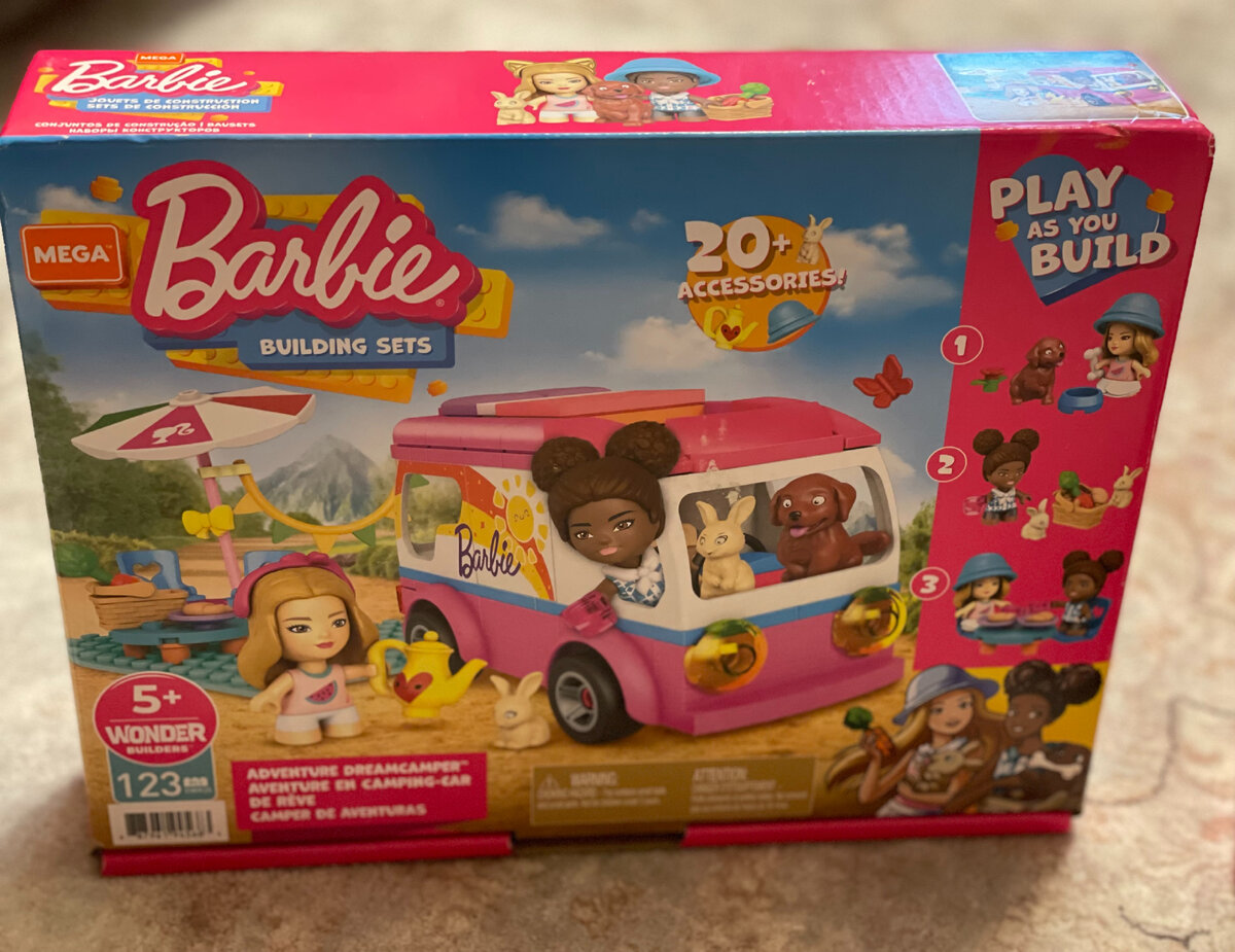 Конструктор Поход мечты