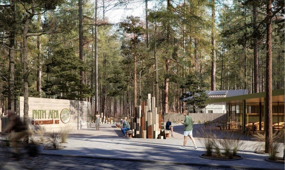     В 2023 построят не только новые здания, но и общественные пространства. На картинке – проект будущей Березовой рощи. Фото: /vk.com/semenov_yaroslav78