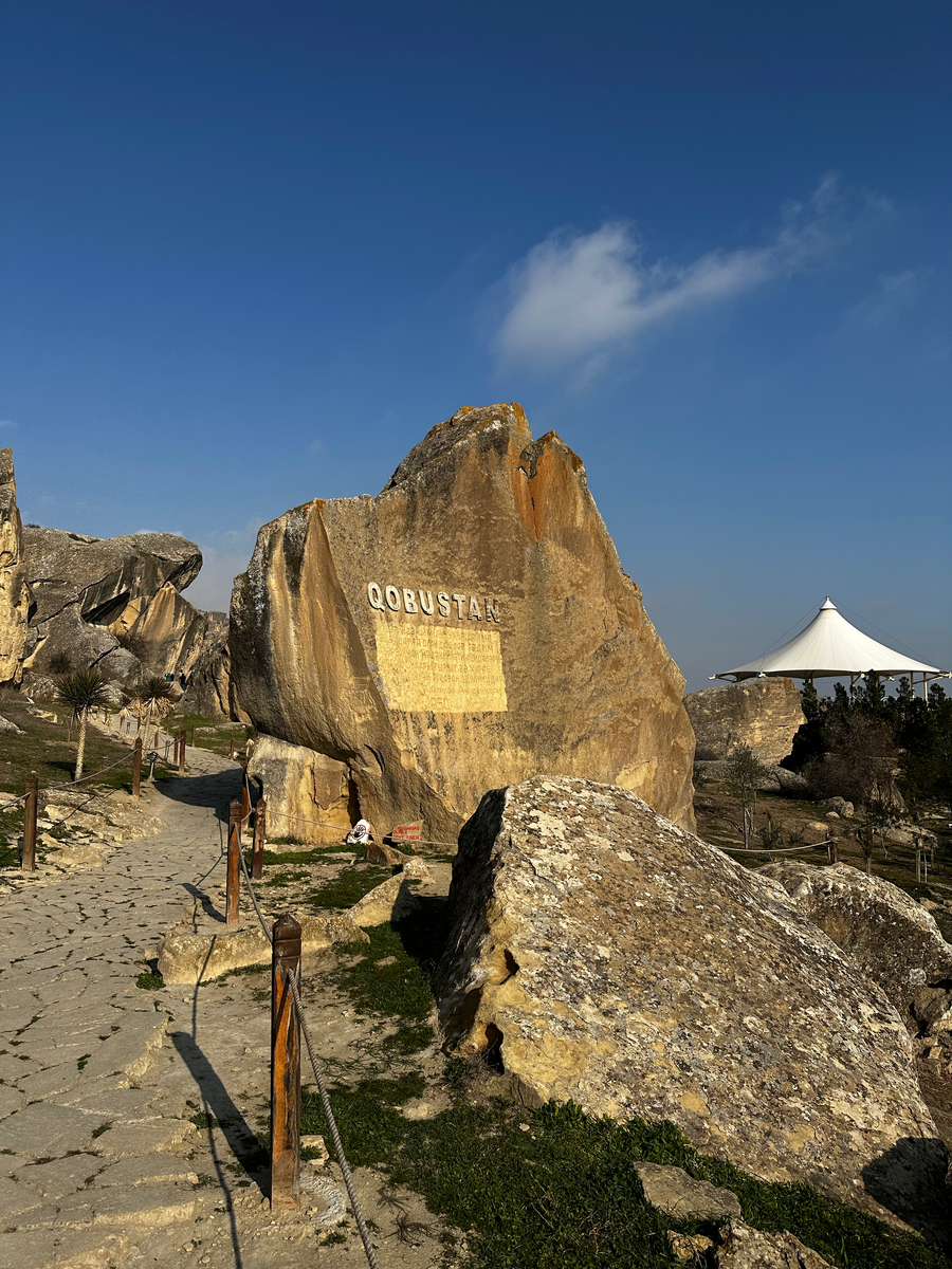 Фото Сергея Скорбенко