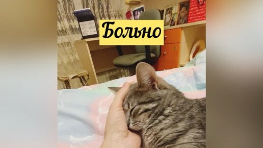 😿😭😭😭😭аааа... Мне больно смотреть как он плачет!!! Чимин мы всегда с тобой!!!!