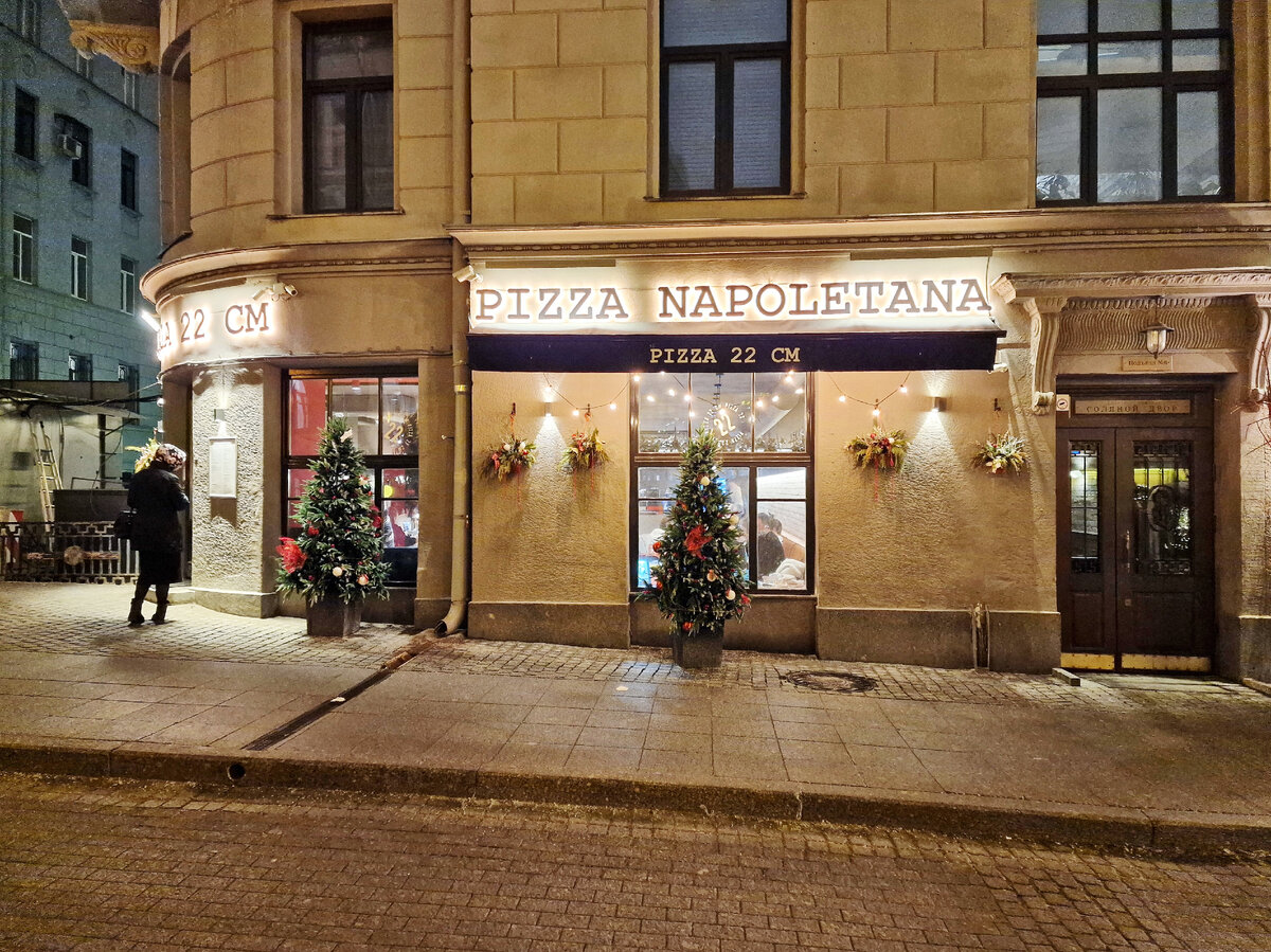 Фасад