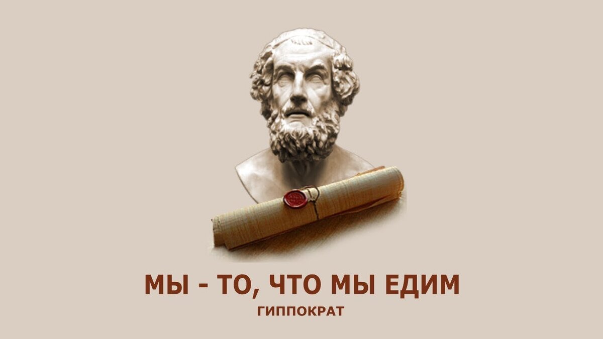 картинка из интернета