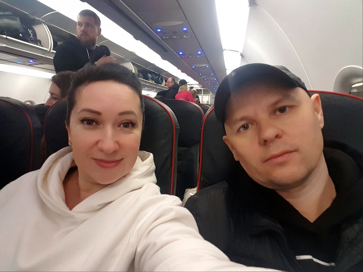 Самара - Адлер. Авиакомпания "Уральские авиалинии"