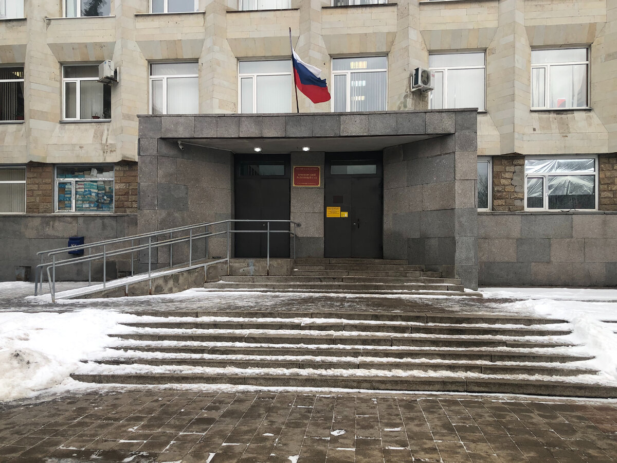Приморский районный суд города Санкт-Петербурга