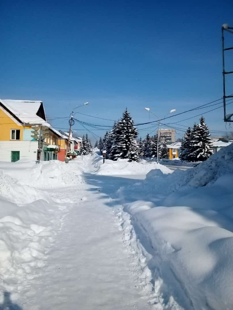 Город Алтай