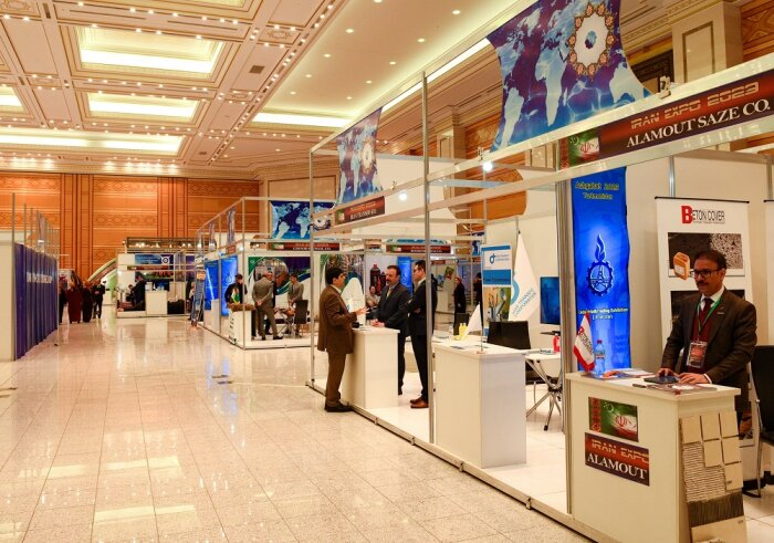 Источник фото: centralasia.news 