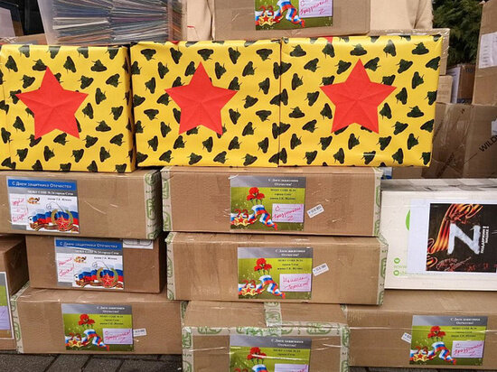   Пресс-служба администрации Сочи