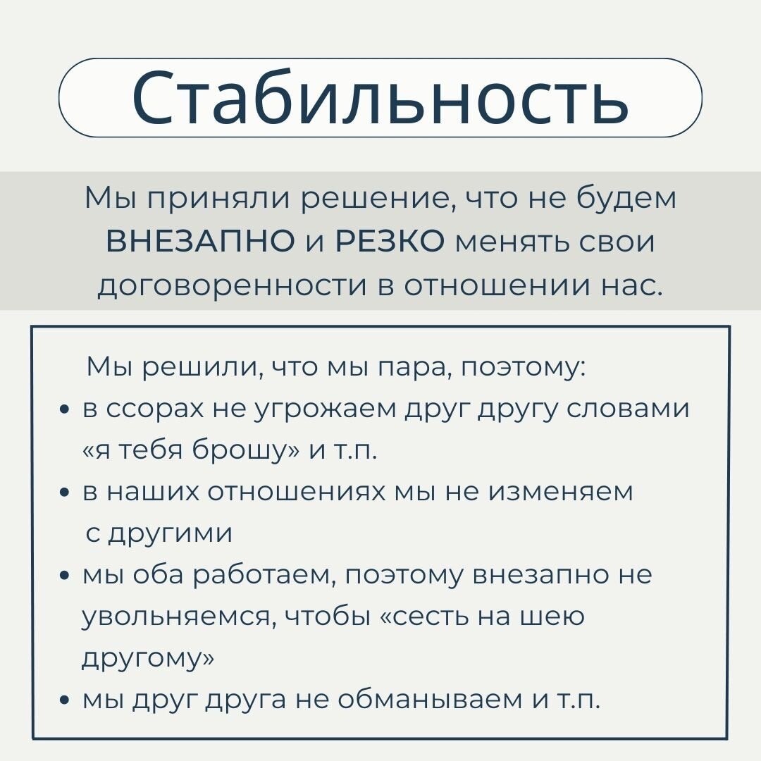 распределение обязанностей между членами администрации в школе на год фото 108