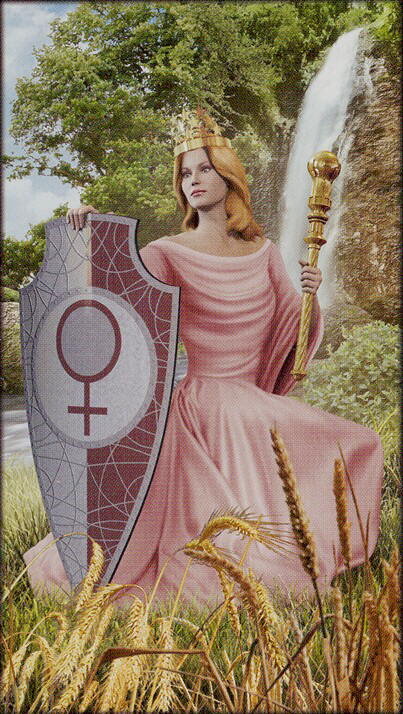 Императрица