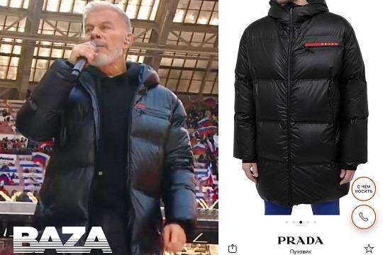    Олег Газманов объяснил заклеенный логотип Prada на куртке во время митинга-концерта в Лужниках