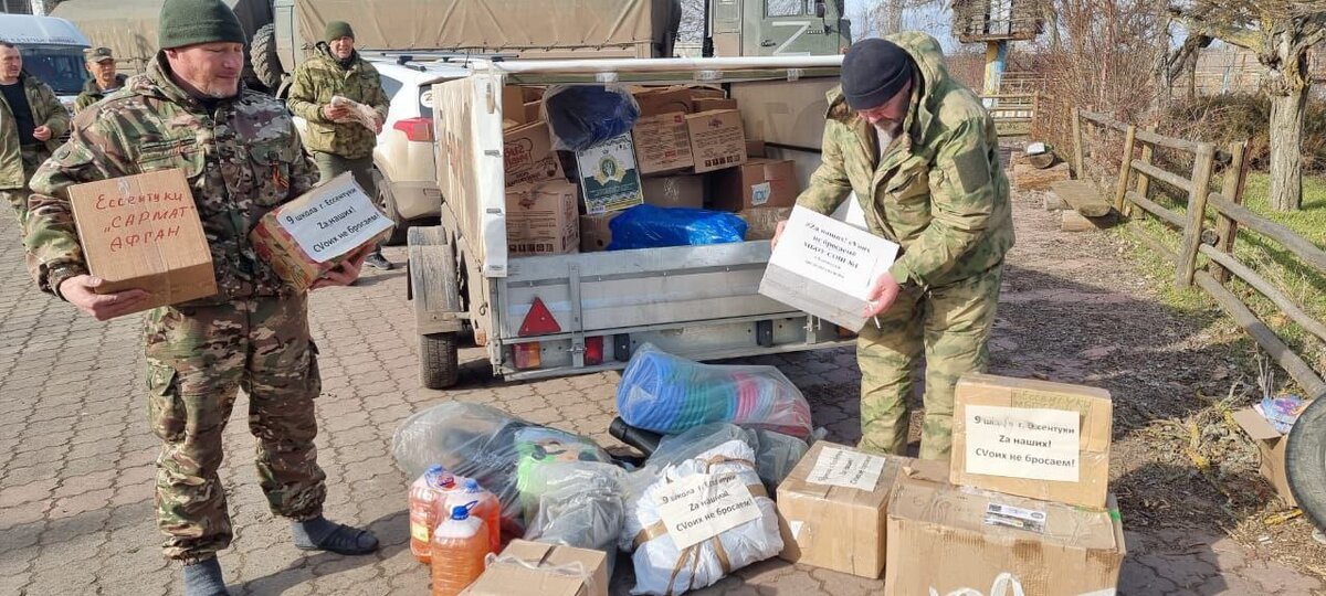 Отец погибшего в зоне СВО спецназовца возит сослуживцам сына гуманитарную помощь Александр Лучкин из Ессентуков вспоминает, как его старший сын Кирилл позвонил домой по видеосвязи за неделю до роковой