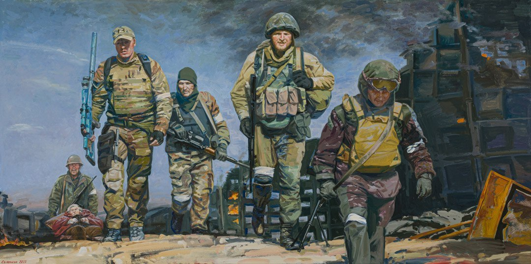 Дмитрий Альшаев художник Донбас