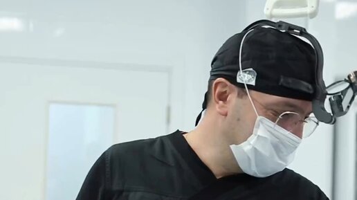 пласт хирург