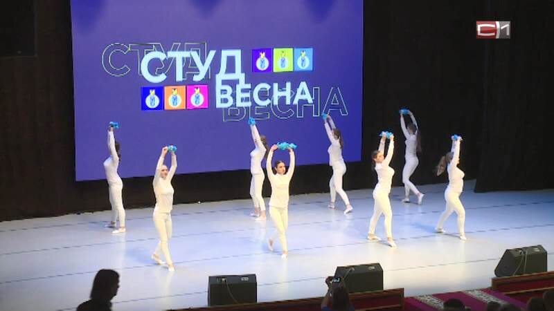    Ханты-Мансийск готовится принять Российскую студенческую весну