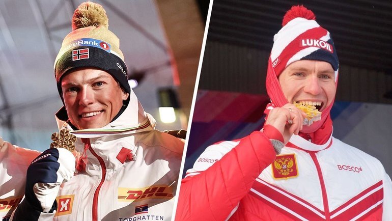    Йоханнес Клебо и Александр Большунов.