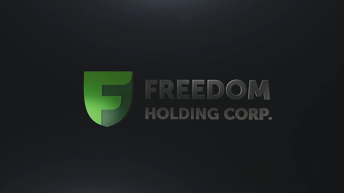 Freedom Holding Corp. покупает конференцплатформу для компаний малой