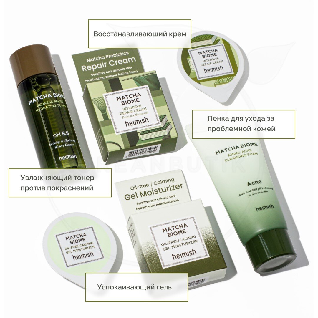 Определение необходимого количества средств