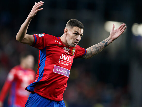     ЦСКА. Фото: Edgar Breshchanov/globallookpress.com