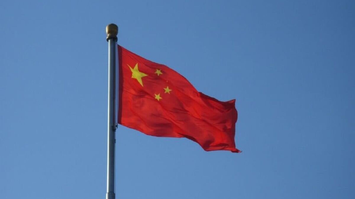    Флаг Китая© Flickr / Gene Zhang