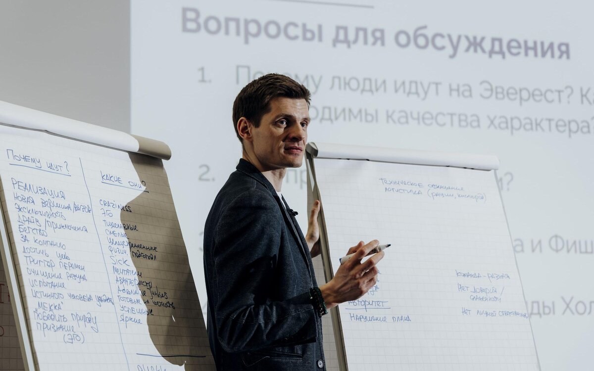    Михаил Гребенщиков для РБК