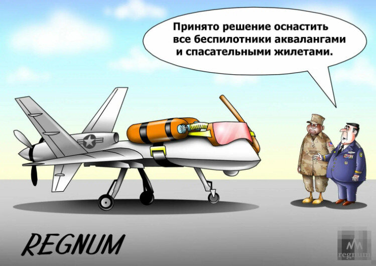 Из интернета.