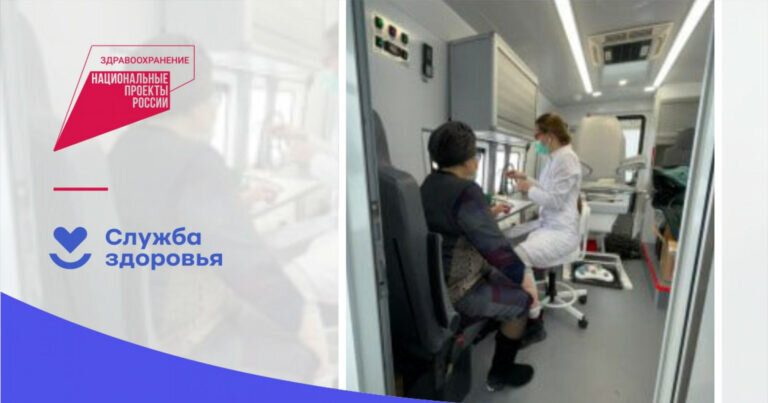    В Оренбургской области в мобильном ФАПе за 2 месяца обследовали более 900 сельчан Кристина Просвиркина