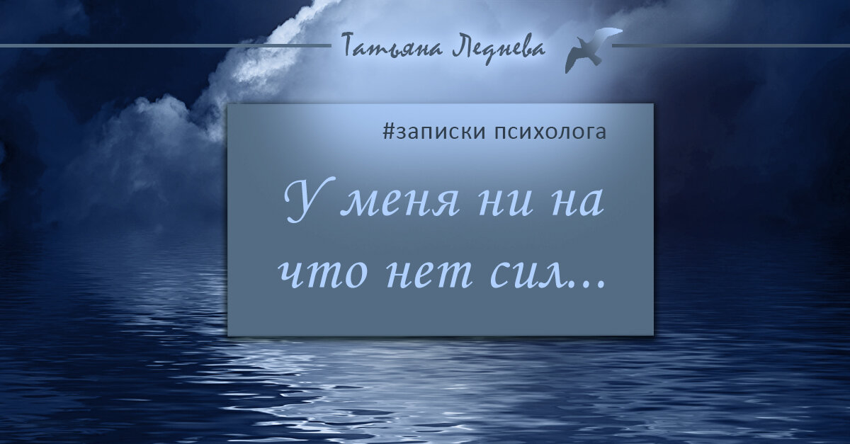 Я очень люблю ночь. А вы? Я очень люблю звезды. Я люблю море. А вы?...