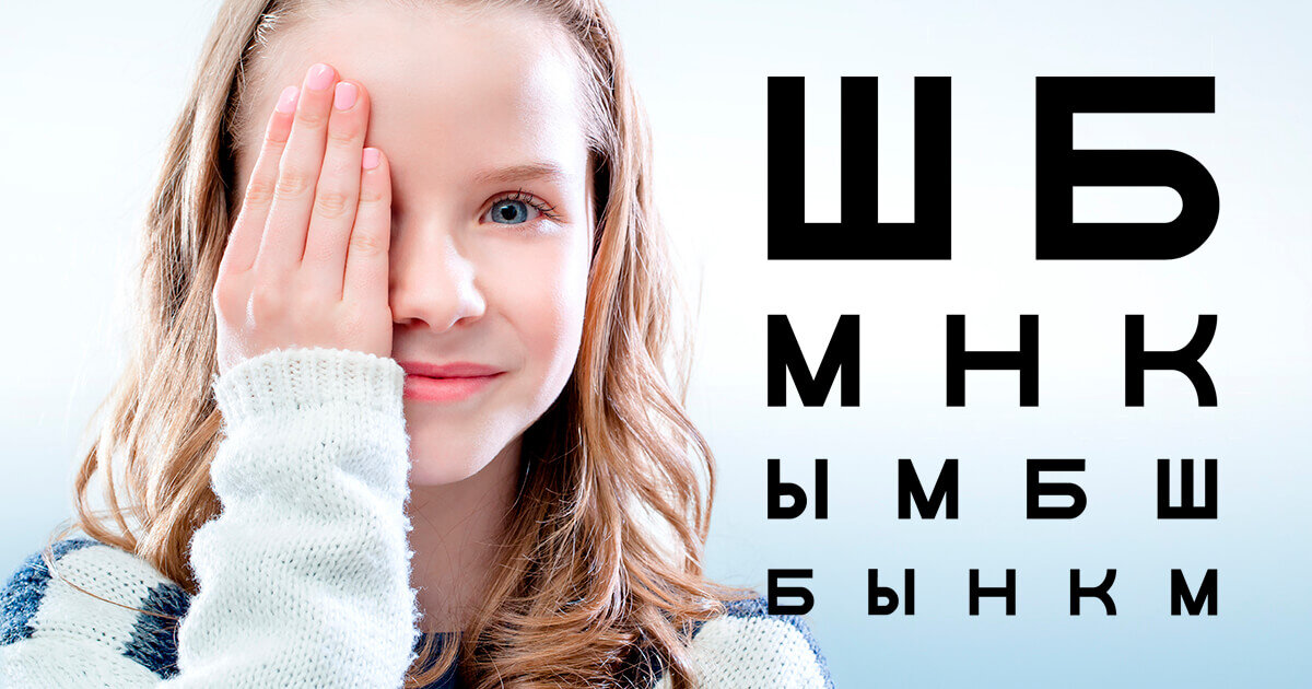 Изображение использовано в иллюстративных целях (источник Яндекс картинки) 