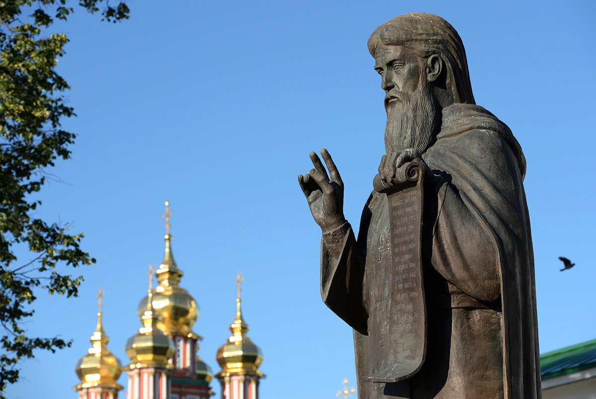 Сергиев Посад Лавра памятник сергию Радонежскому