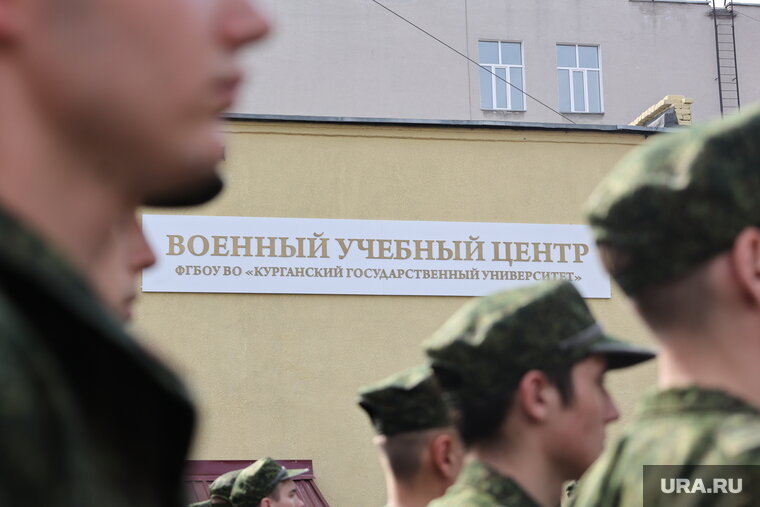    Начальнику курганского ВУЦ присвоили звание полковника