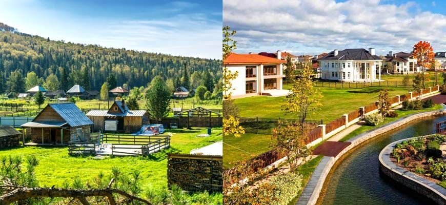      В чем разница между селом и поселком?