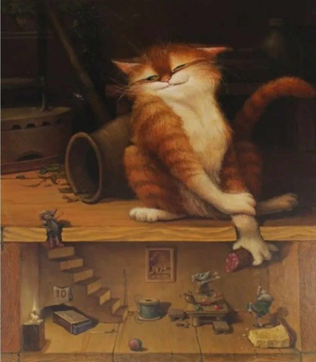 Кот домовой картинка