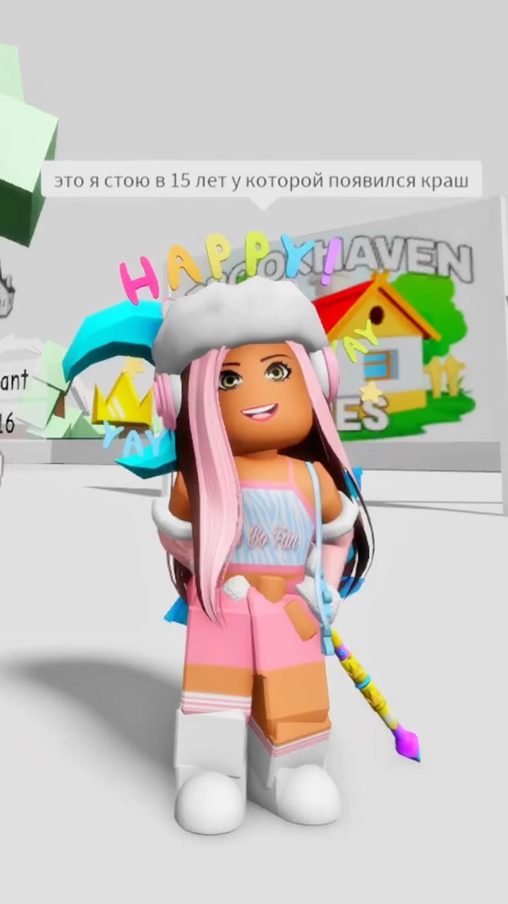 Olya Bo | хаха лайк если жиза #роблокс #roblox #игры | Дзен