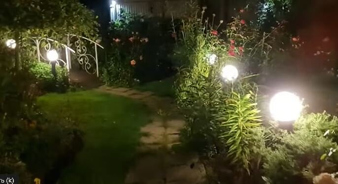 Освещение участка