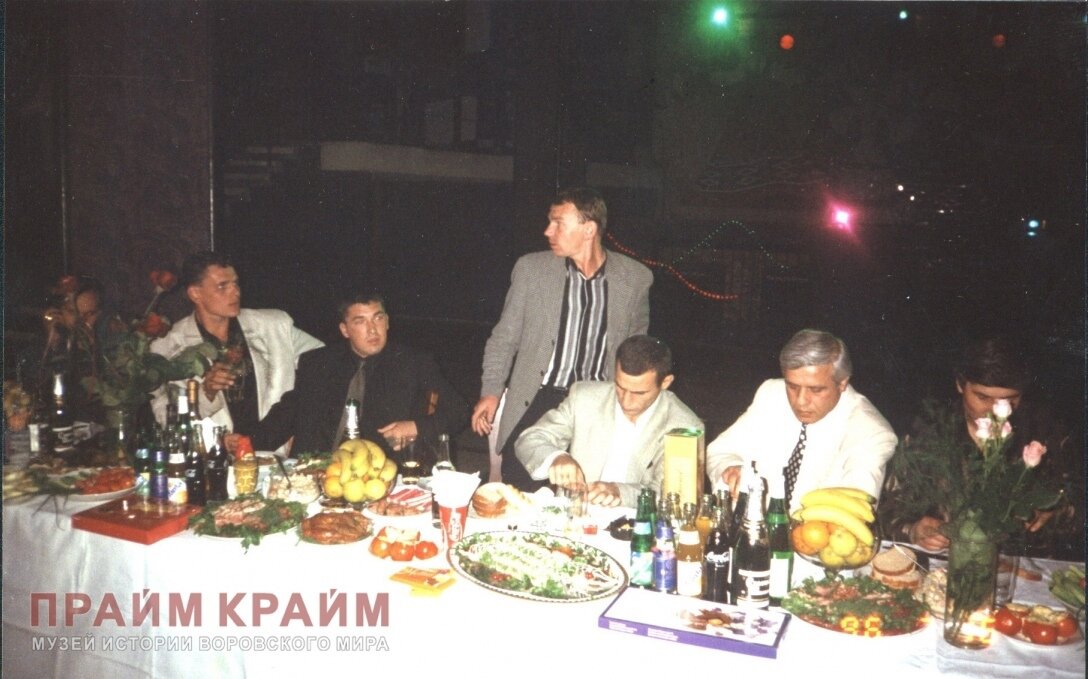Щавлик среди воров