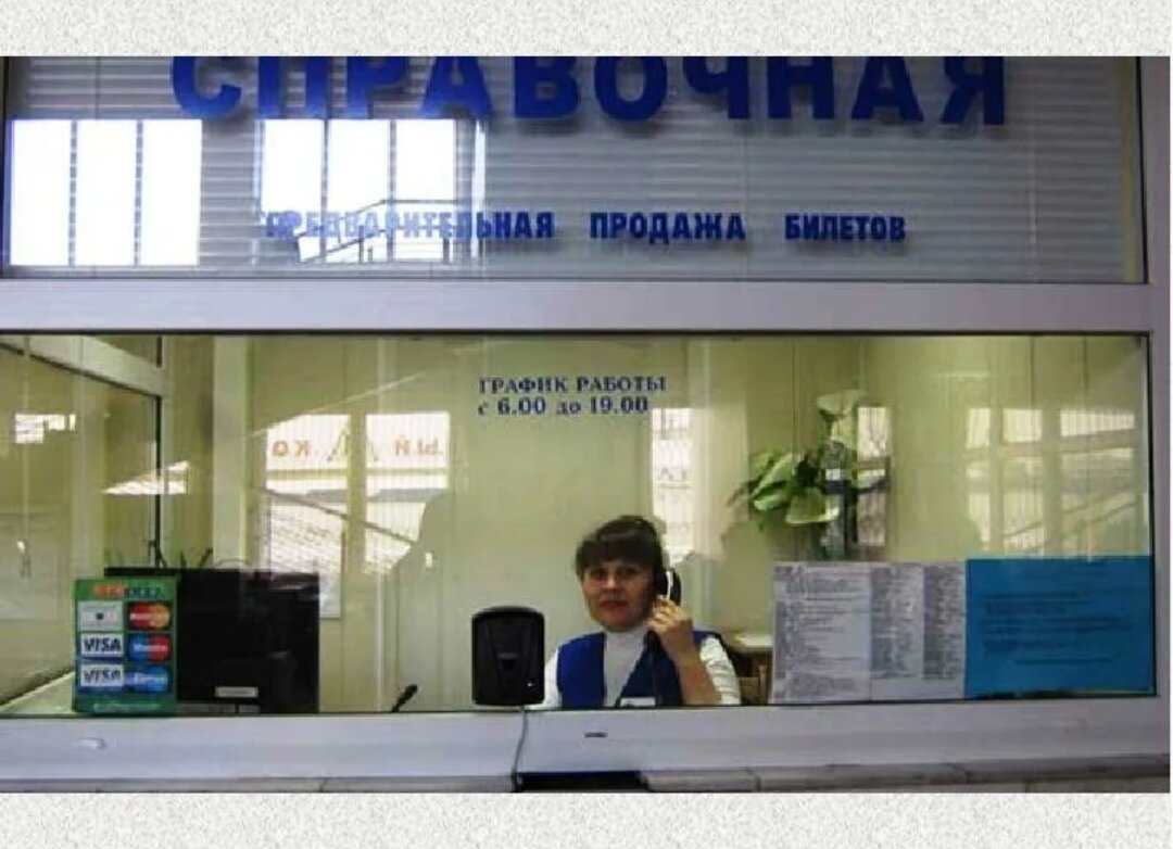 Фотография добавлена из открытых источников интернета и носит иллюстративный характер 