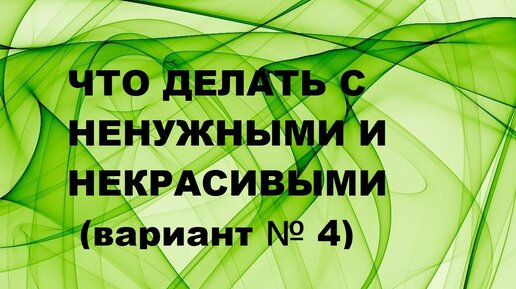 Подушка для беременных своими руками: выкройки, 2 мастер-класса и видео