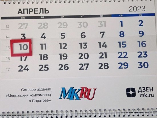     Фото: Вячеслав Коротин