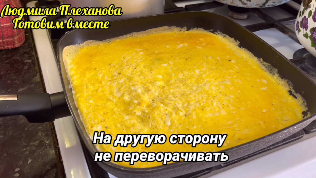 Сочный свиной рулет в беконе : Вторые блюда