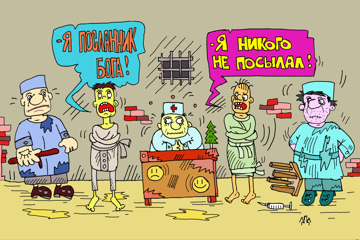 Яндекс.Картинки.