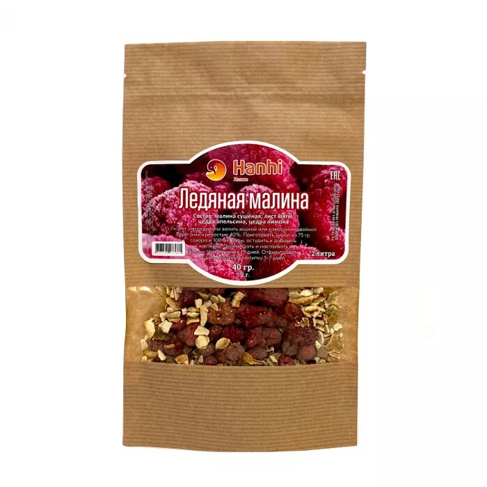 Ледяная малина.