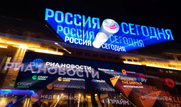 © Sputnik / Максим Блинов