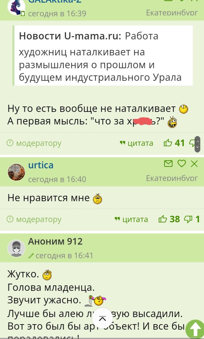 -2-2