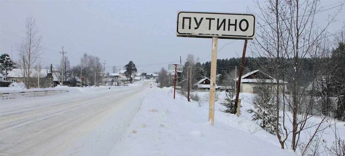 гизм. погода в воронеже на неделю. погода в котово волгоградской области. гисметео каменск-уральский. гисметео.