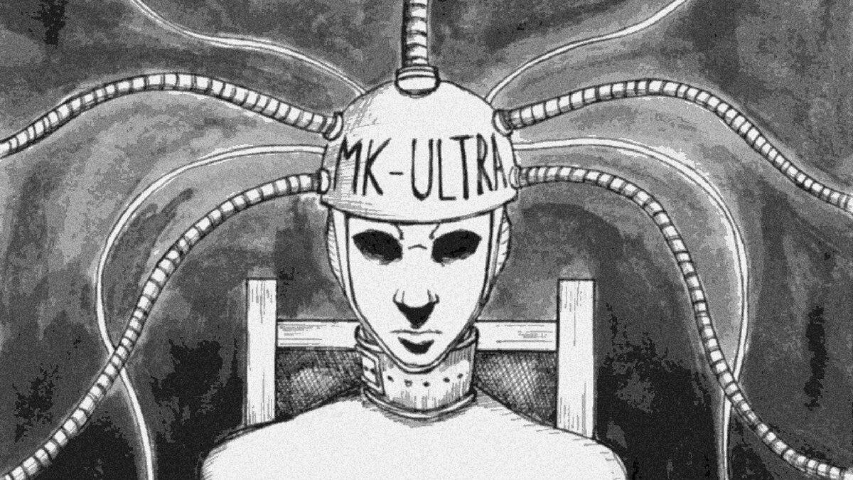 Проект mk ultra