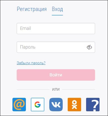Вроде там скопила 496 баллов, а минималка 500.