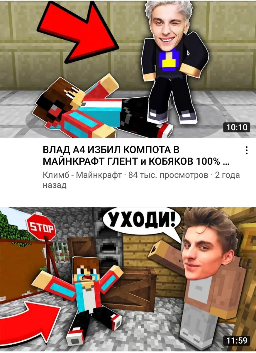 All Commands! [я превротился в КОМПОТА?!?!?!], roblox catalog avatar  creator commands - thirstymag.com